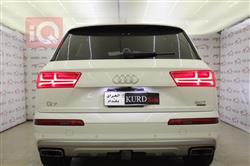 ئاودی Q7